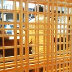 麺や高倉二条 - 