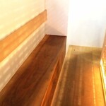 麺や高倉二条 - 