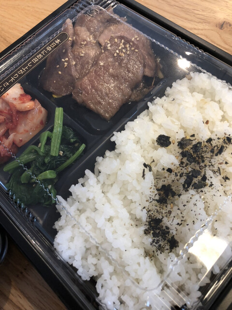 焼肉 よね田 旧店名 よね新一代 西荻窪 焼肉 食べログ 焼肉 よね田 旧店名 よね新一代 西荻窪 焼肉 食べログ