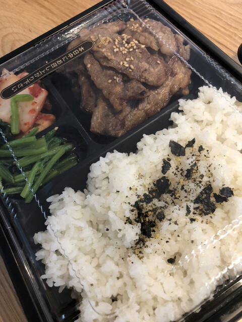 焼肉 よね田 旧店名 よね新一代 西荻窪 焼肉 食べログ 焼肉 よね田 旧店名 よね新一代 西荻窪 焼肉 食べログ
