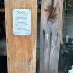 うますし - メニュー表と看板