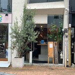 うますし - 外観