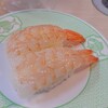 まわる寿司　博多魚がし 博多駅マイング博多通り店