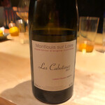 焼き鳥 とりら - 二本目のボトル