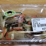 愛情館 - ごぼう南蛮 250円