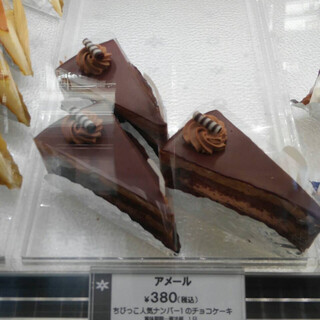 名古屋市昭和区でおすすめの美味しいケーキをご紹介 食べログ 名古屋市昭和区でおすすめの美味しいケーキをご紹介 食べログ