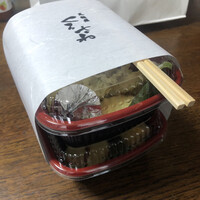 天麩羅くろさわ -  天麩羅くろさわ -