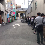 人類みな麺類 - 