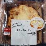 LAWSON - クロックムッシュ248円171kcal