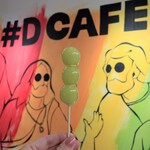 D CAFE - 