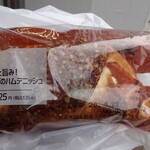 LAWSON - 料理写真:チーズのハムデニッシュ