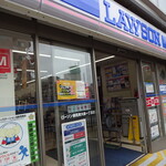 LAWSON - 外観