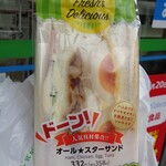 ファミリーマート - 料理写真:オールスターサンド