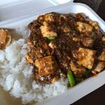 中国料理 竜苑 - 