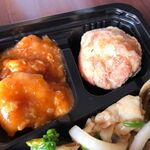 中国料理 竜苑 - 