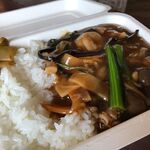 中国料理 竜苑 - 