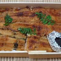 福島 もう利 - 鰻重