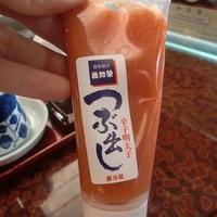 稚加榮 本店 - 明太チューブ