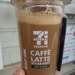 セブンイレブン - ドリンク写真:カフェラテ ビターショット