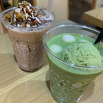 Nana's green tea - 