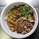 ラーメン巌哲 - マルチョウまぜそば（テイクアウト）