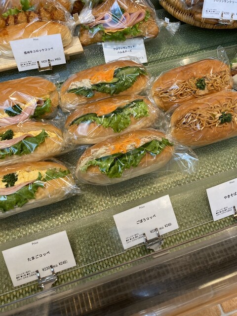 ぱんのわプラス 徳間店 三才 パン 食べログ ぱんのわプラス 徳間店 三才 パン 食べログ