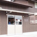 合田うどん