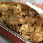 たいあん弁当 - 