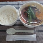 スープカレー店 34 - ジャンギカレー  @1000円(2020.04)