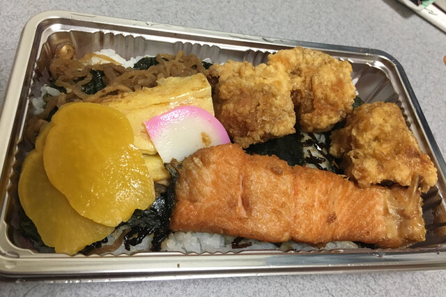たいあん弁当 手形店 秋田 弁当 食べログ たいあん弁当 手形店 秋田 弁当 食べログ