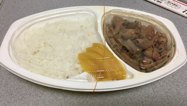 たいあん弁当 手形店 秋田 弁当 食べログ たいあん弁当 手形店 秋田 弁当 食べログ