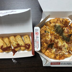 ピザーラ - 料理写真:いただきまーす