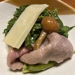 柚木元 - 美味し