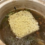 柚木元 - ラーメンIN