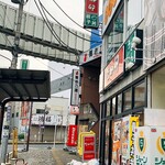 なか卯 都賀駅前店 - 外観とゴミとモノレール