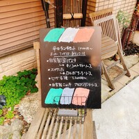 アレーナ・ロッサ - 外観