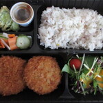 より道カフェ ツインリーフ - 三元豚メンチカツ弁当