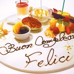 PIZZA SALVATORE CUOMO - メイン写真: