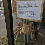 ビストロ セレニテ - 蕎麦粉のサラダクレープ　580円　テイクアウト価格