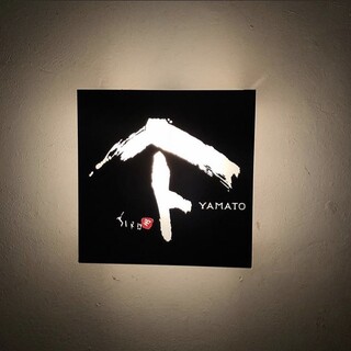 焼酎や日本酒が充実。お料理に合わせてお好みの一杯で乾杯を!