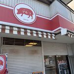 ローストポーク専門店マルコ - 外観　オープン前