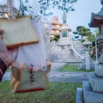 ベーカーシェフ - 千田廟公園で一枚パクッと☺︎