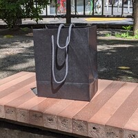 西麻布けんしろう - 