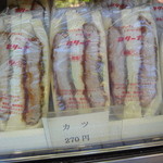 カリーナ - ショーケース