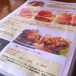 COCOCHI BURGERS - シンプルなのはココチバーガー♪