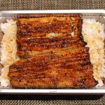 かぶと - 家内のうなぎ弁当