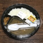 CoCo壱番屋 - 牛すじ煮込みカレー 865円