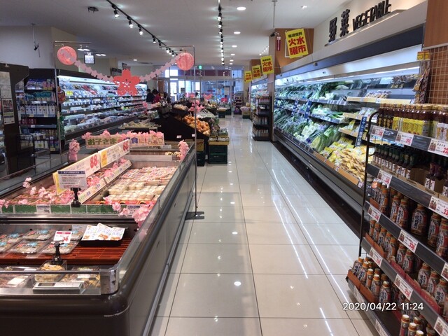 松永真のデザイン　Super Market Untitleddesign.png