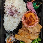 Lemiere - 豚バラカルビ弁当