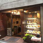 いぷせん - 商店街の喫茶店です